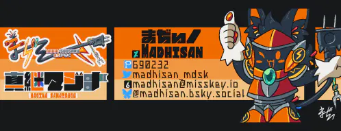 NEW-プロフ.png.webp