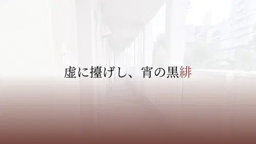 trailer1(汎用版).jpg.webp