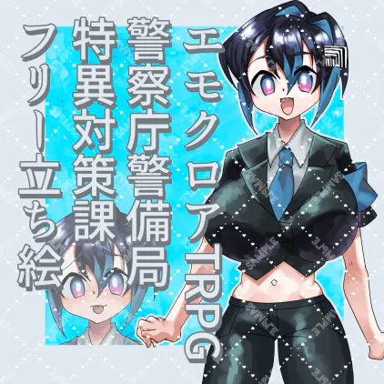 27タイトル画像.png.webp