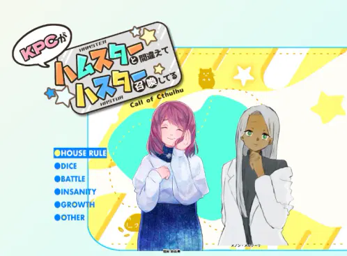 スクリーンショット 2026-07-26 135041.png.webp