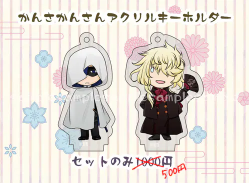 com.atproto.sync.getBlob.jpg