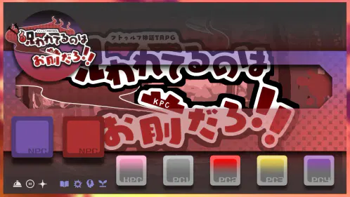スクリーンショット 2026-06-09 202826.png.webp