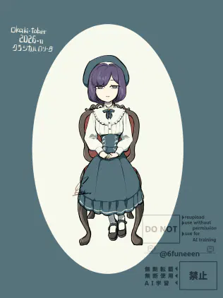 Kirika6.jpg.webp