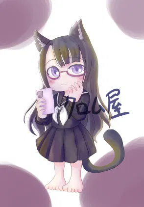 見る専ちゃん透かし.jpg.webp