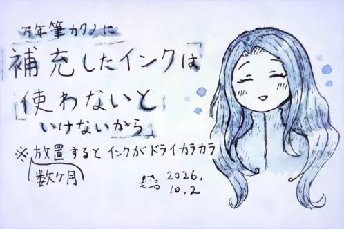 無題963_20261002150027.jpg.webp