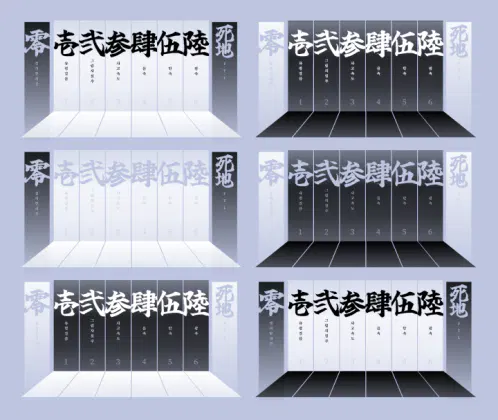 2025-02-04 23-30-40 2.png.webp