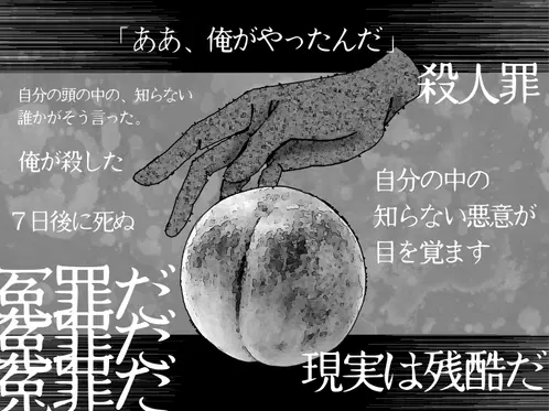 無題4302_20250901164713.png.jpg