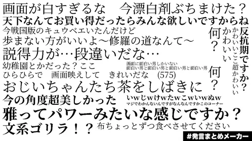 1763887539795.png