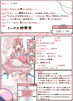 IMG_3871.png