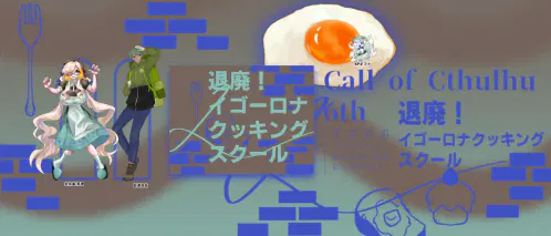 スクリーンショット 2026-08-01 152534.png.webp