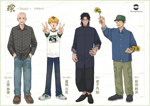 20260627_dtp_characters_name_tamaki_s.webp