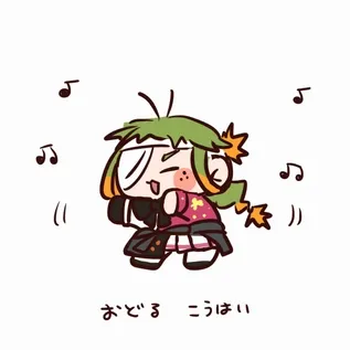 イラスト207-2.gif