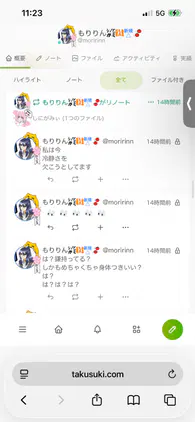 IMG_6707.png.jpg