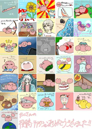無題804_20260731154100.jpeg.jpg.webp