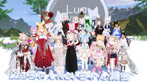 VRChat_2026-01-17_22-48-24.148_7680x4320_.jpg.webp