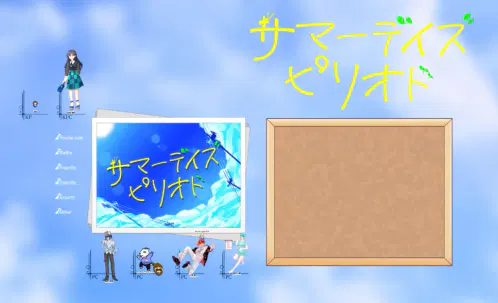 スクリーンショット 2026-09-12 064001.png.webp