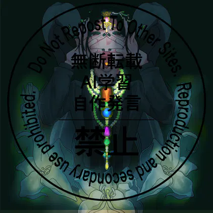 イラスト190.png