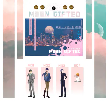 スクリーンショット 2025-10-12 235810.png.webp