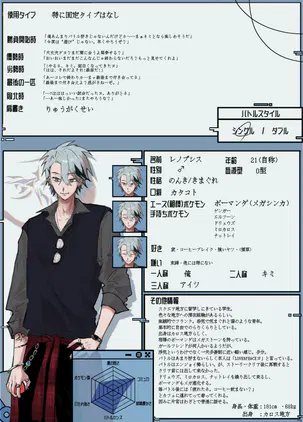 無題10_20260330215746.jpeg
