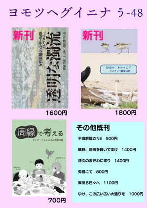 7ccf678a2dce371f.jpg