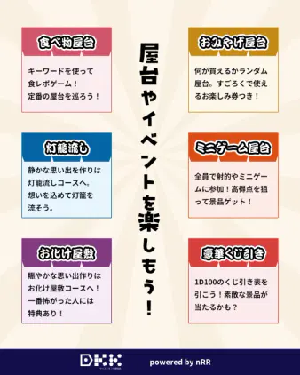 2026-07-21 12-15-31 2.png.webp