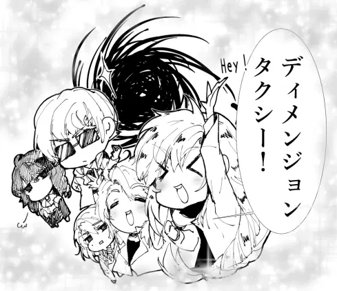 イラスト171-小さいサイズ.jpg.webp