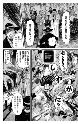 IMG_5724.jpeg.webp