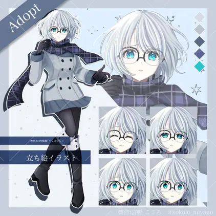 ディスプレイ.png.jpg