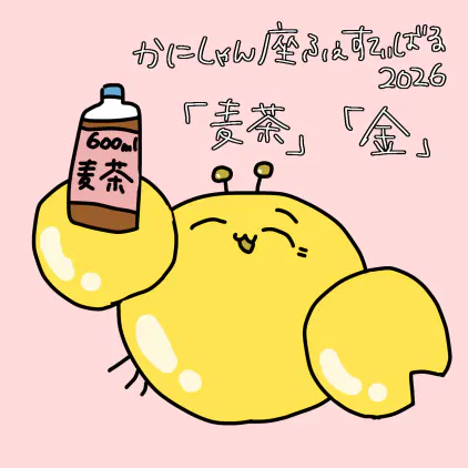 無題799_20260730225925.jpeg.jpg.webp