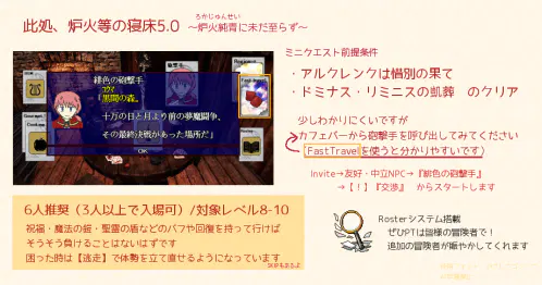 roka1.png.webp