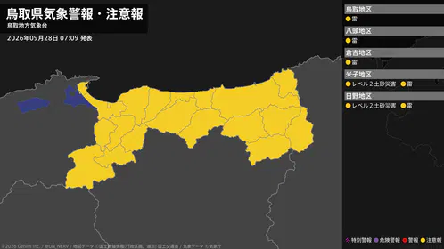 f155f8a210585de0.png