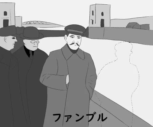 20250115.png.webp