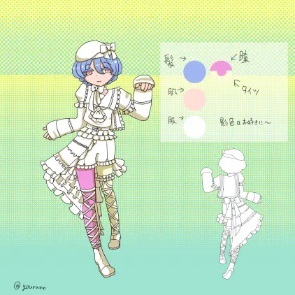 白ロリ誰デザラフ_柳ゆらん没.png.webp