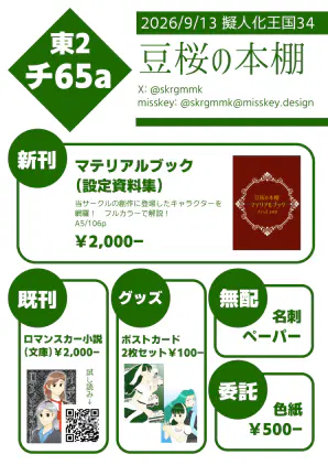 IMG_4489.png.jpg.webp