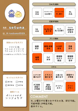 無題119.png.webp