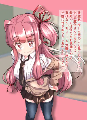 76c98a2f-86e5-4174-8105-58545499e369.png.webp