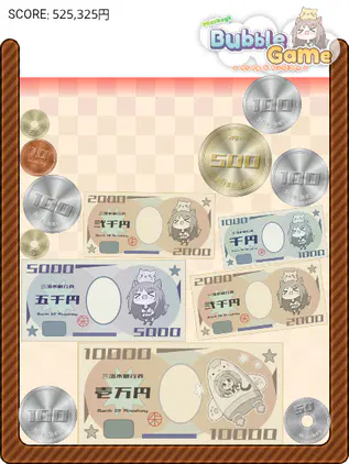 bubble-game-1791029011244.png