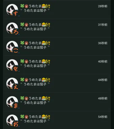 Screenshot_20261011-102809.png.webp