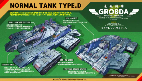 260620_GR_NT_SPEC_V1.png.webp