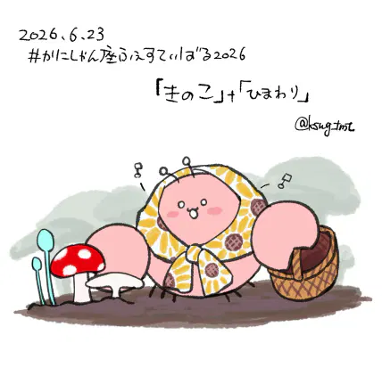 antrrnsqmd.png.jpg.webp