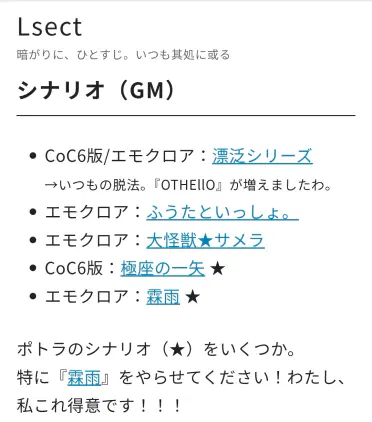Screenshot_20260801_191029_Chrome.jpg.webp