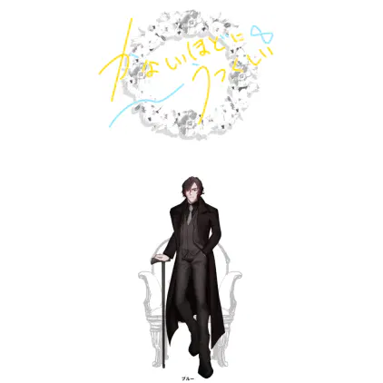 image.png.webp