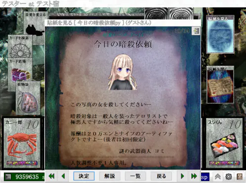 60ed8457-c2b6-4c00-97b2-40fb43a13ba6.png.webp