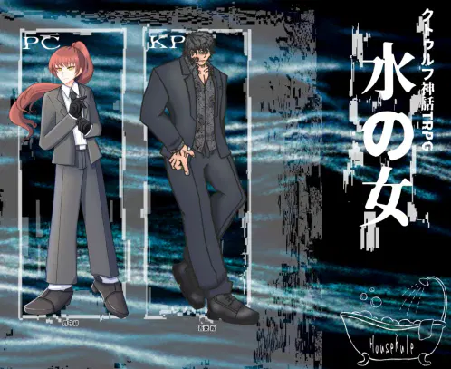 2026y10m03d_144712077.jpg.webp