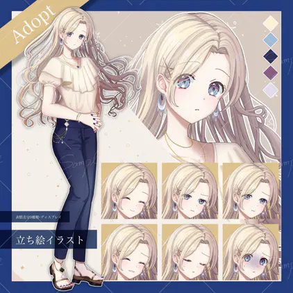 ディスプレイ.png.jpg
