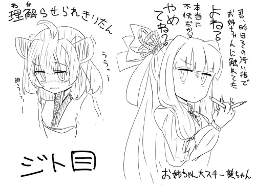 2025-10-30 13-14-00 1.png.webp