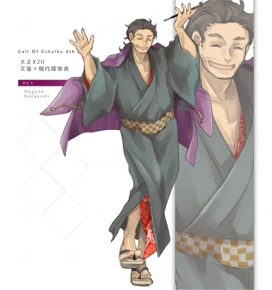 2f35ccfe-f5d1-45af-abd3-5b83b228f353.jpg.webp