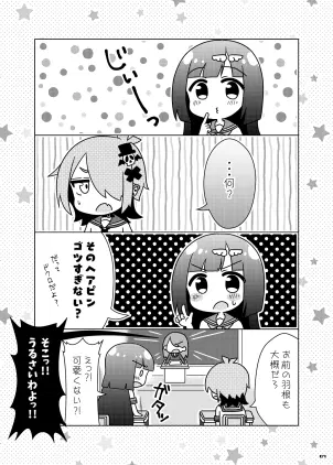 ori_001_0007.png.webp