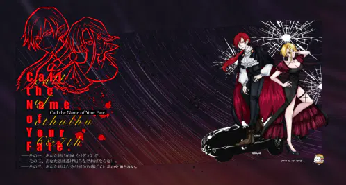 スクリーンショット (375).png.webp