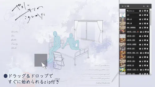 2025-03-14 19-06-41 2.png.webp